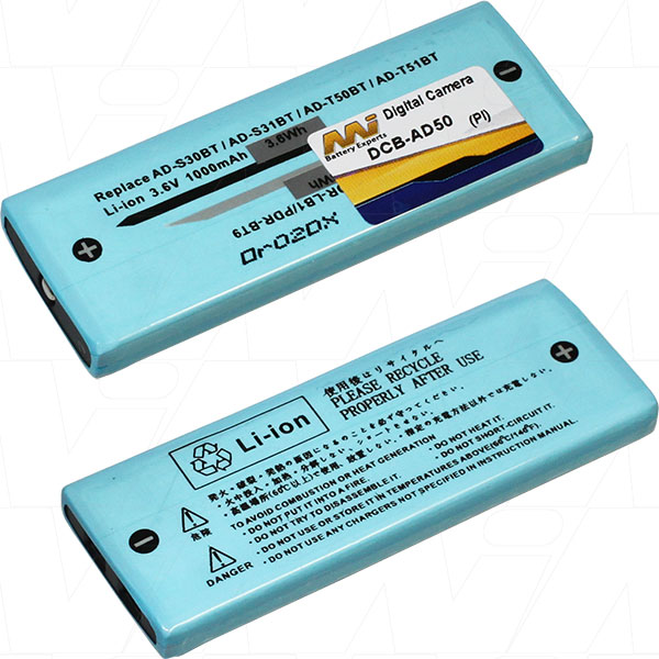 MI Battery Experts DCB-AD50-BP1